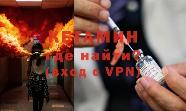 дживик Михайловка