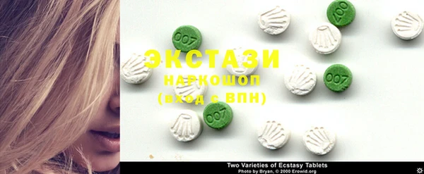 PSILOCYBIN Алексин