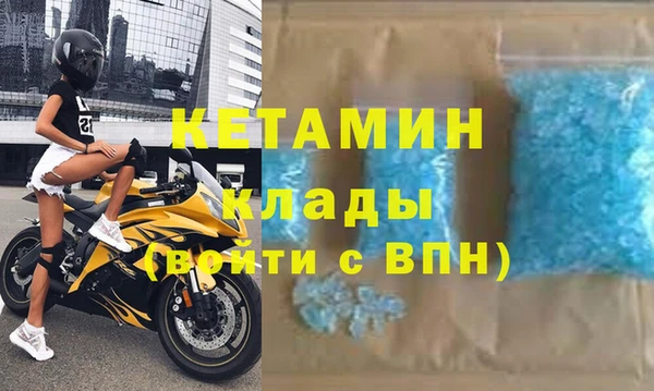 мет Абдулино