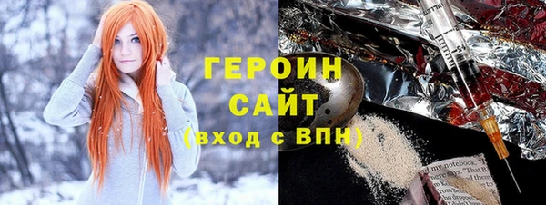 шишки Алексеевка