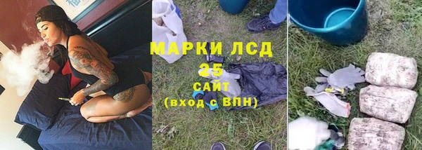 мет Абдулино