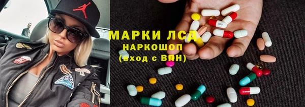 мдпв Михайлов