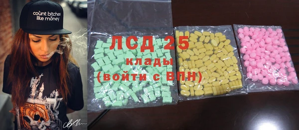 наркотики Алзамай