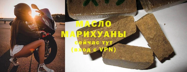 PSILOCYBIN Алексин